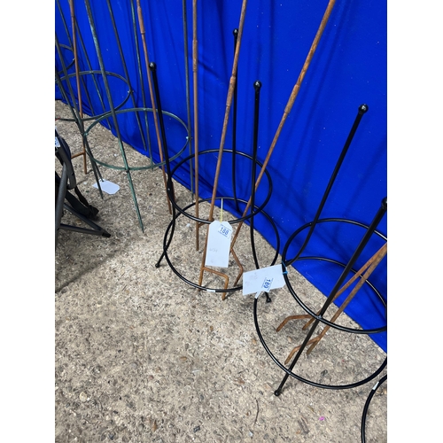 188 - metal bush / plant support h