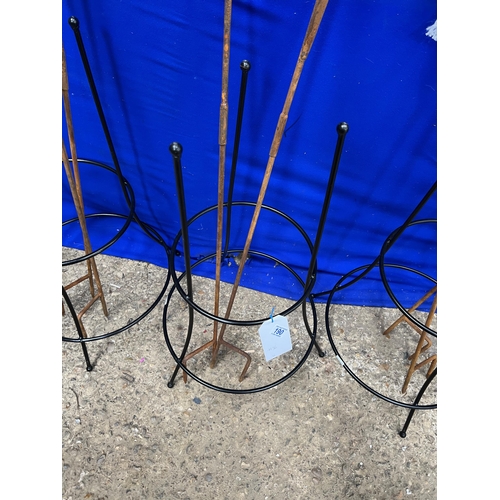 190 - metal bush / plant support h