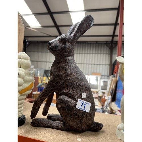 71 - Hare ornament , metal h189