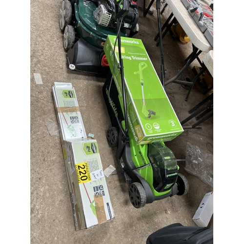 220 - Greenworks cordless mower & hedge cutter , plus strimmer with battery / charger