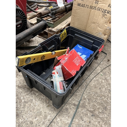 469 - box mixed spirit level , gas regulators etc..