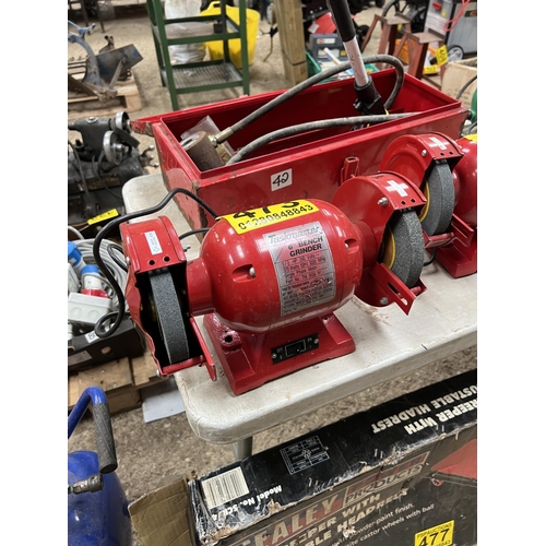 473 - Taskmaster 6” bench grinder