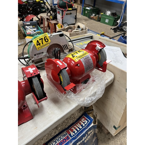 475 - Taskmaster 6” bench grinder