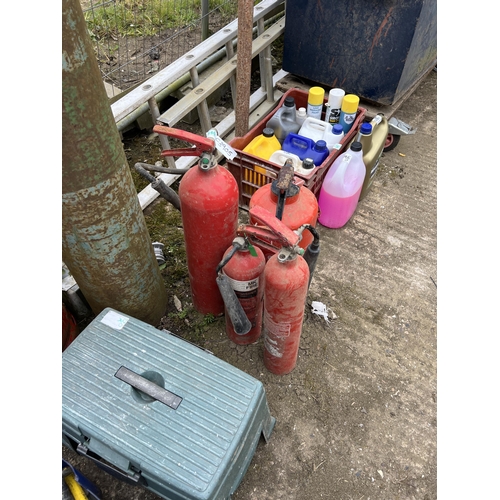 646 - 4 x used fire extinguishers