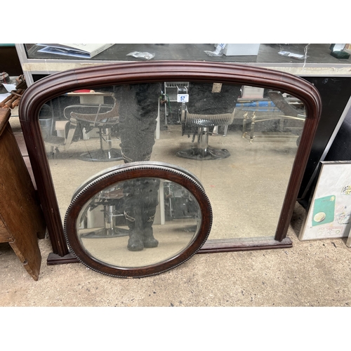 57 - Oval mantle mirror plus oval mirror