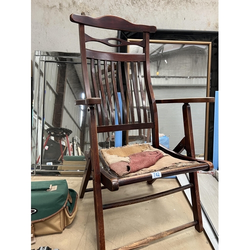 742 - Antique folding chair a/f