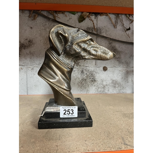 253 - Dog head bust on plinth h412