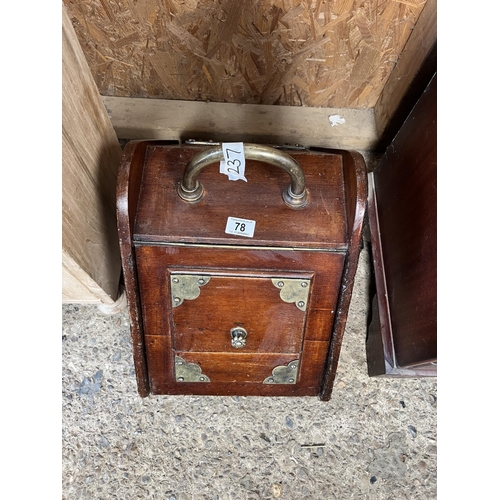 78 - Oak coal scuttle