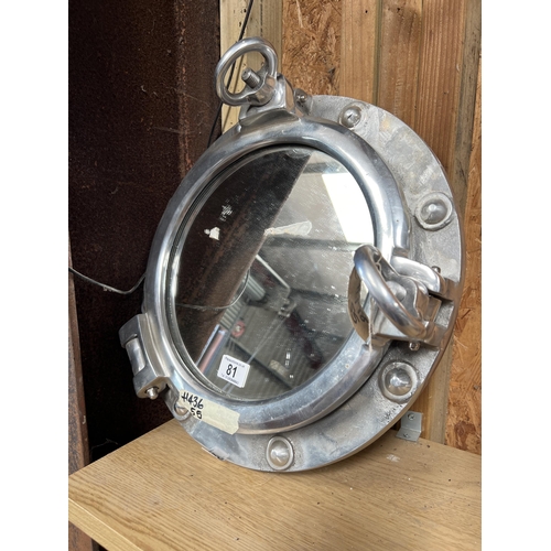 81 - Port hole mirror h436