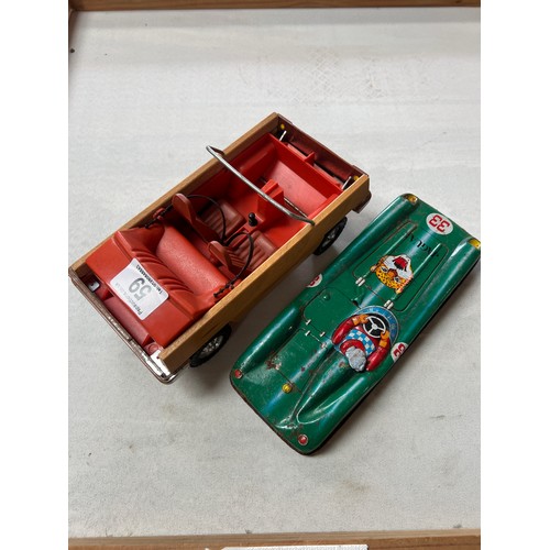 Lot 59        