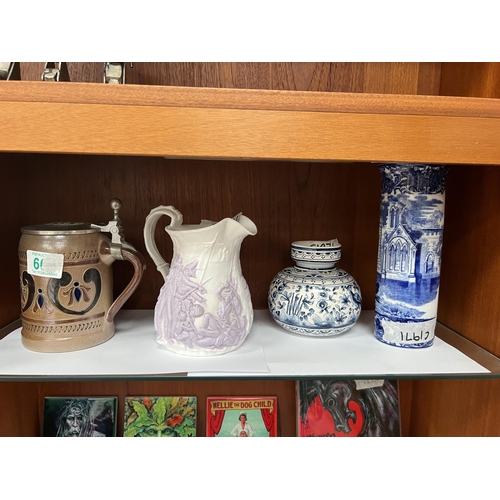 607 - vase, jug, stein, pot