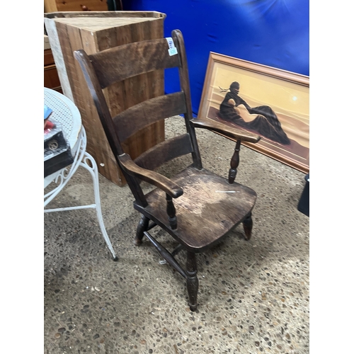 639 - wooden low chair