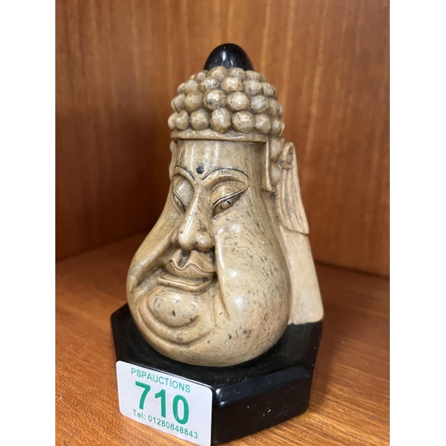 710 - interesting oriental ornament