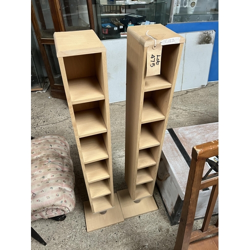 475 - x 2 cd holders