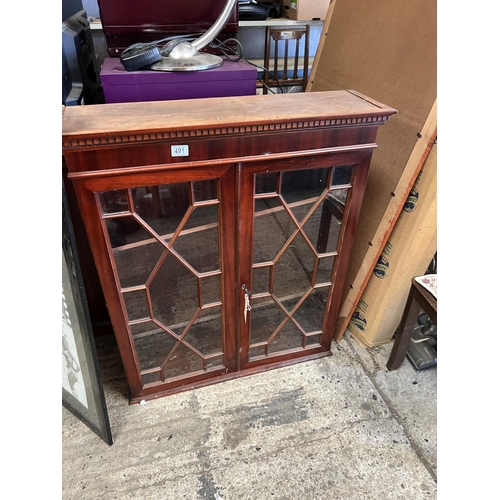 491 - display cabinet