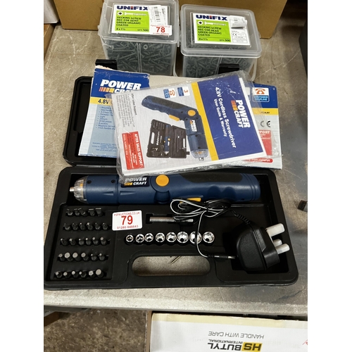 79 - cordless screwdriver