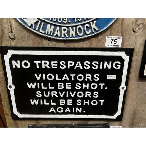 75 - 277 no trespassing