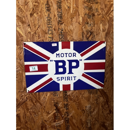 14 - 373         bp  enamel sign