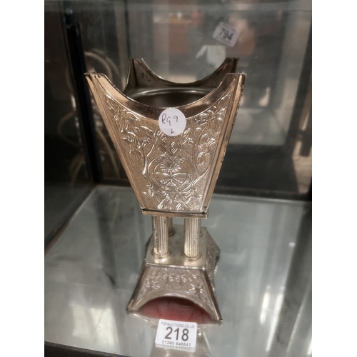 218 - saudi arabian prayer candle holder