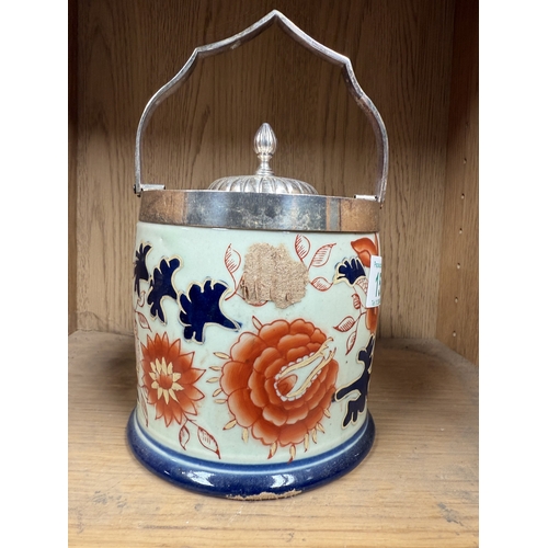 153 - biscuit jar