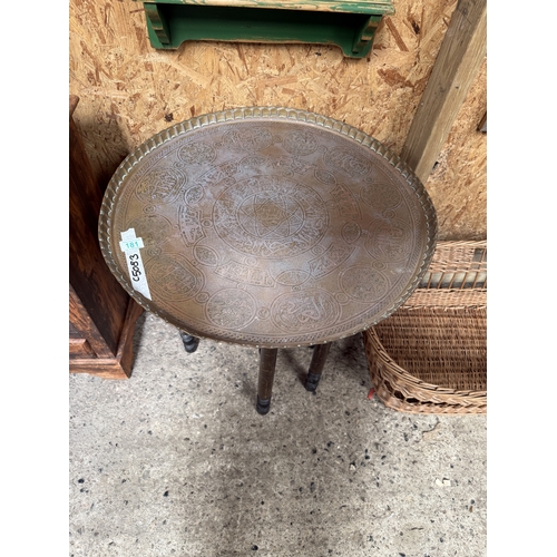 181 - folding table with large brass top