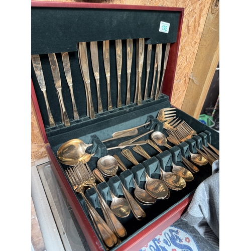 Lot 192       