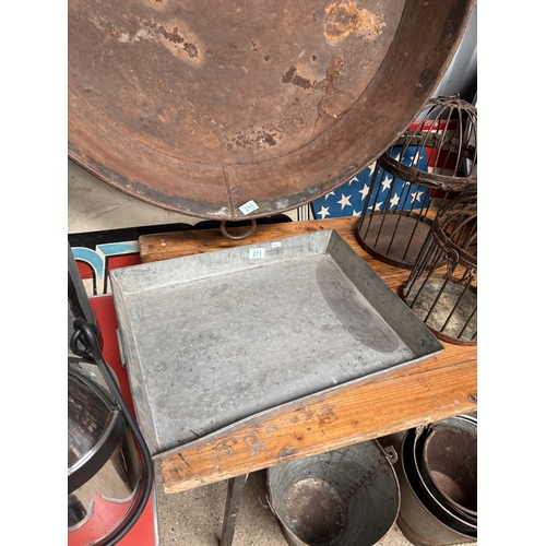 Lot 211       