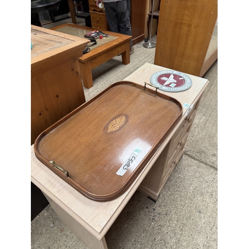 Lot 227       