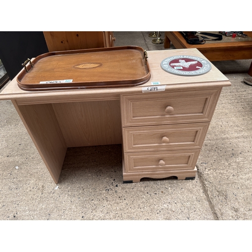Lot 229       