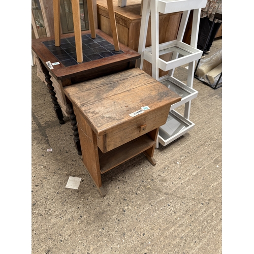 Lot 242       