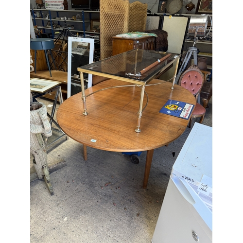 Lot 254       