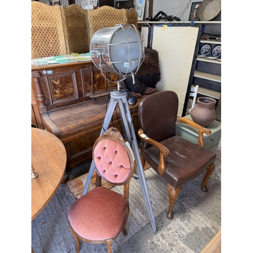 Lot 259       