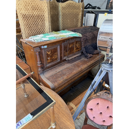 Lot 260       