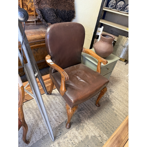 Lot 261       