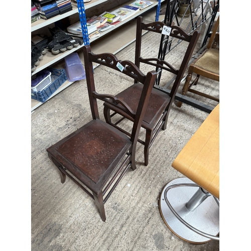 Lot 269       
