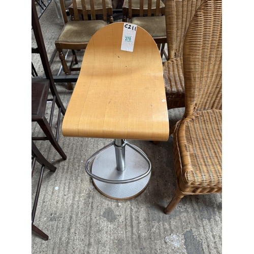 Lot 270       