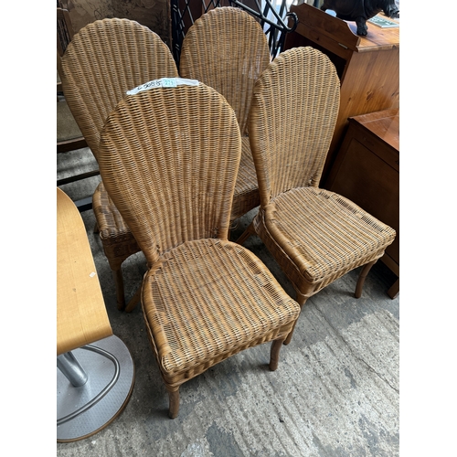 Lot 271       