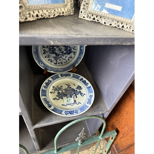 67 - pair of oriental plates