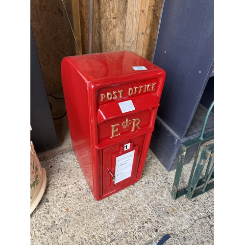 70 - new with key red metal post box, measures 57cm high, 24cm wide, 33cm deep