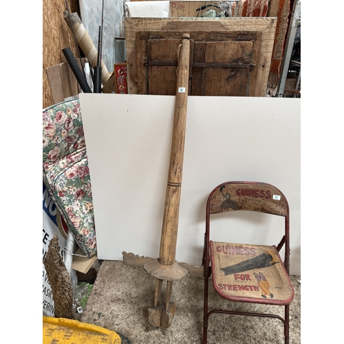 86 - vintage large wash dolly