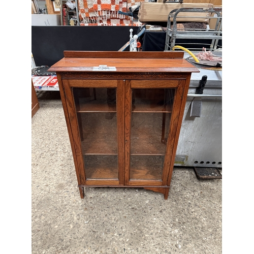 96 - s a s   glazed bookcase