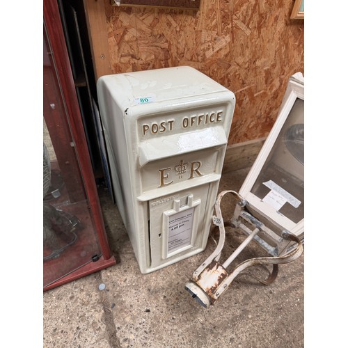 new white metal postbox including key57 high x 24 wide x 33 deep