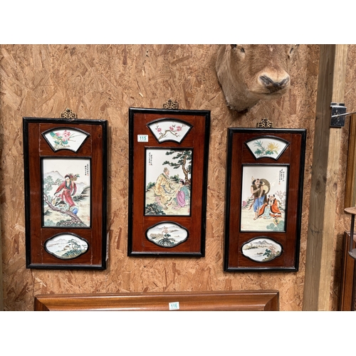 Lot 115       
