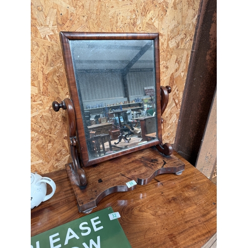 30 - toilet mirror