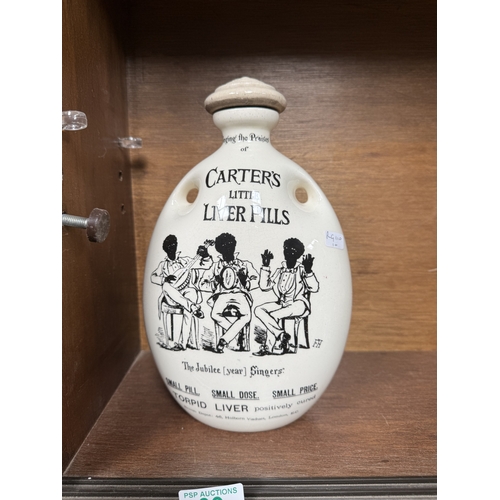39 - Grimwades pottery hot water bottle