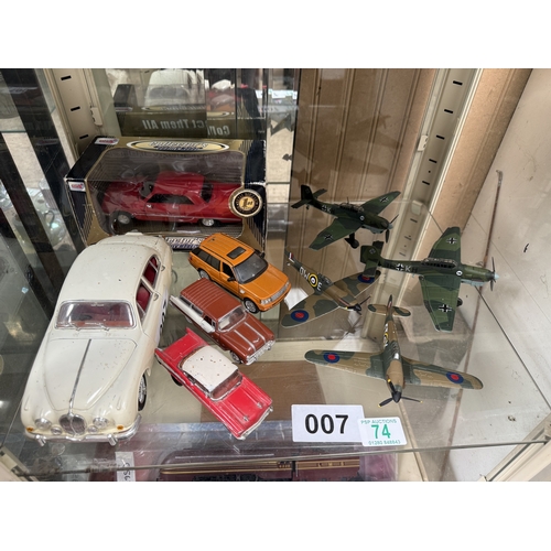Lot 74        