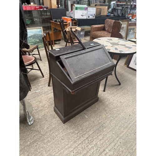 Lot 158       