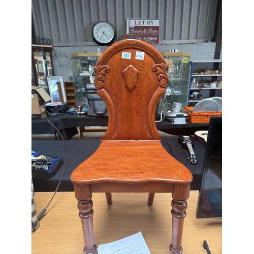 Lot 165       