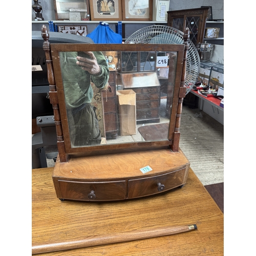 Lot 178       