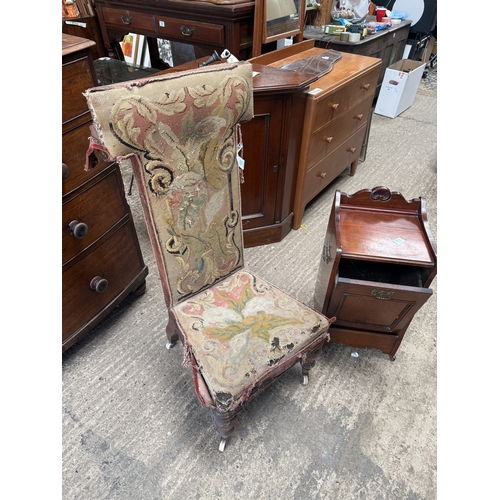 Lot 180       